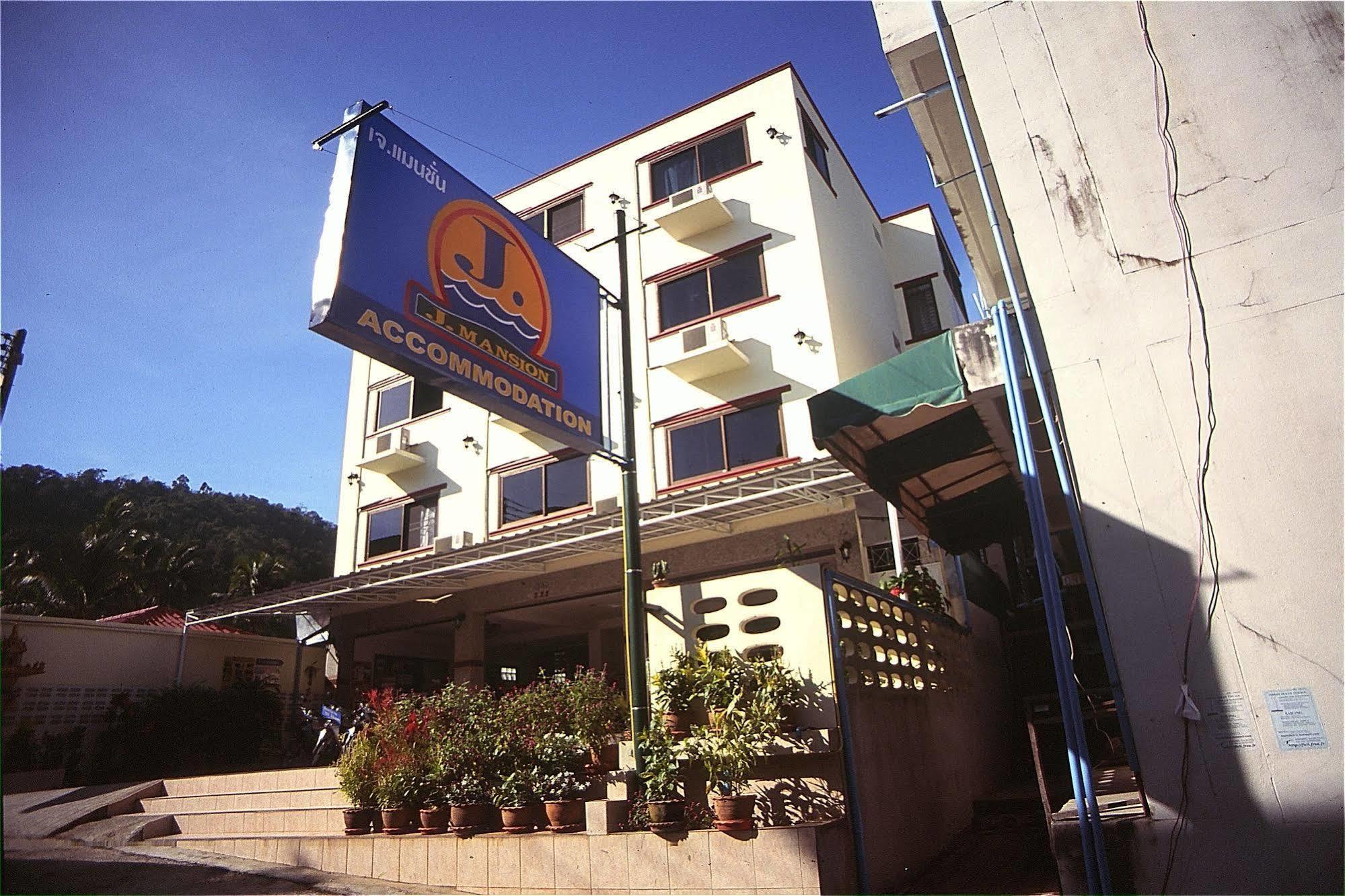J Apartment Ao Nang Buitenkant foto